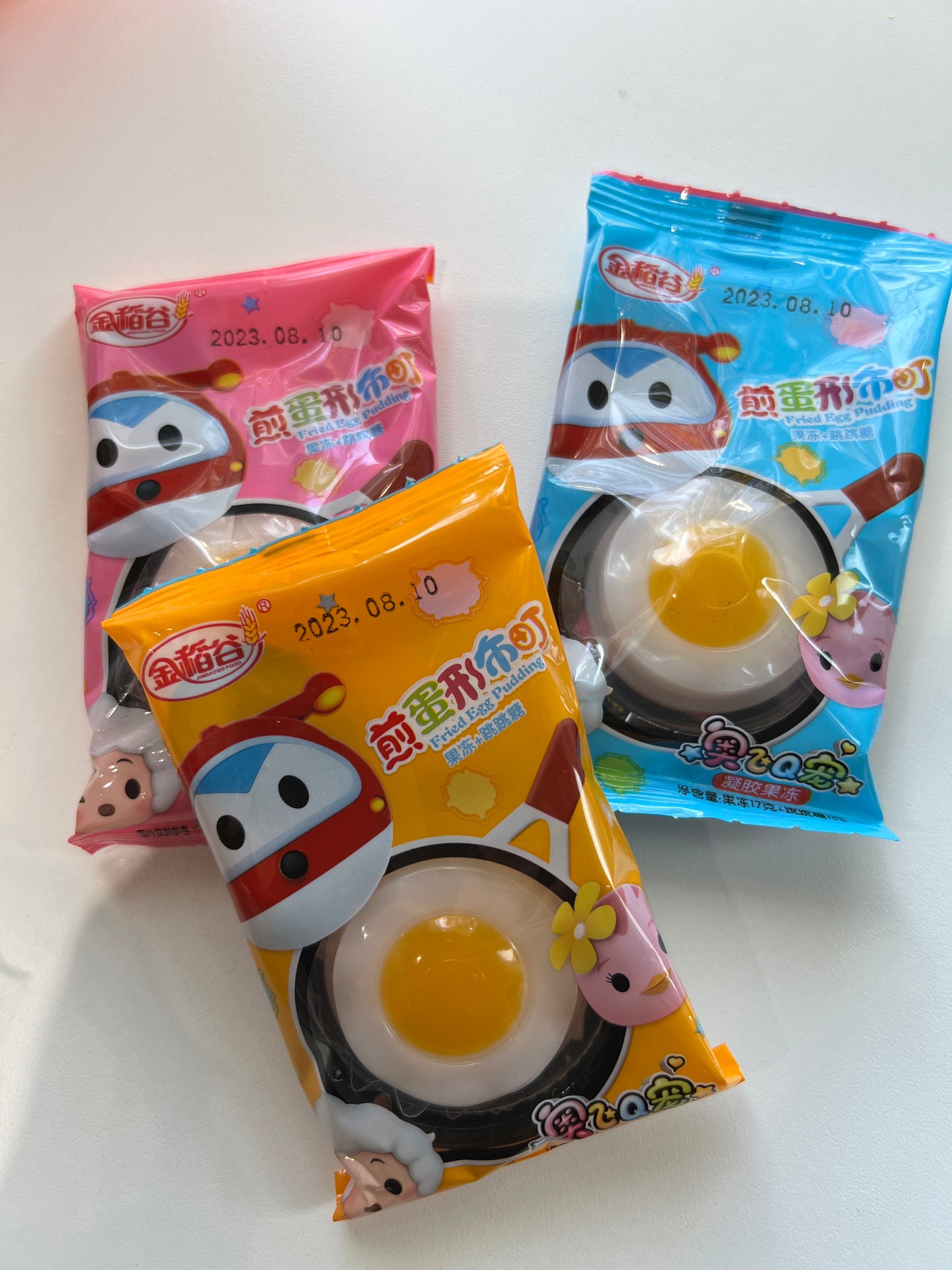Sizzling Egg Gummy candy